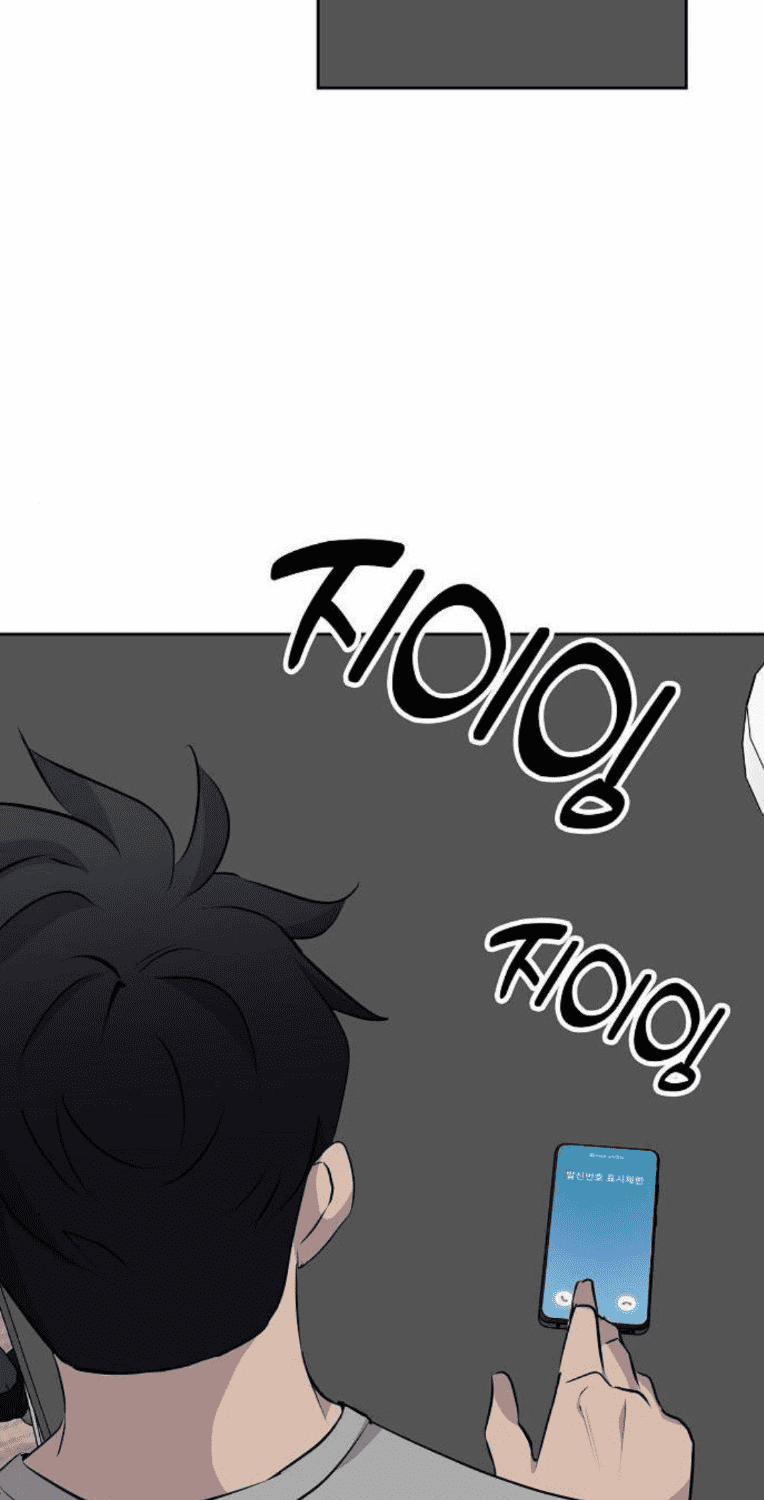 Trò Chơi Ma Quái 21 trang 56