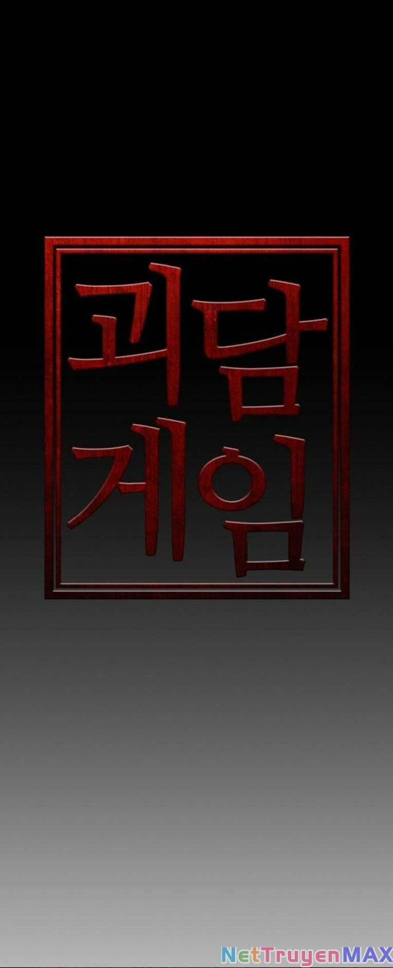 Trò Chơi Ma Quái 22 trang 12