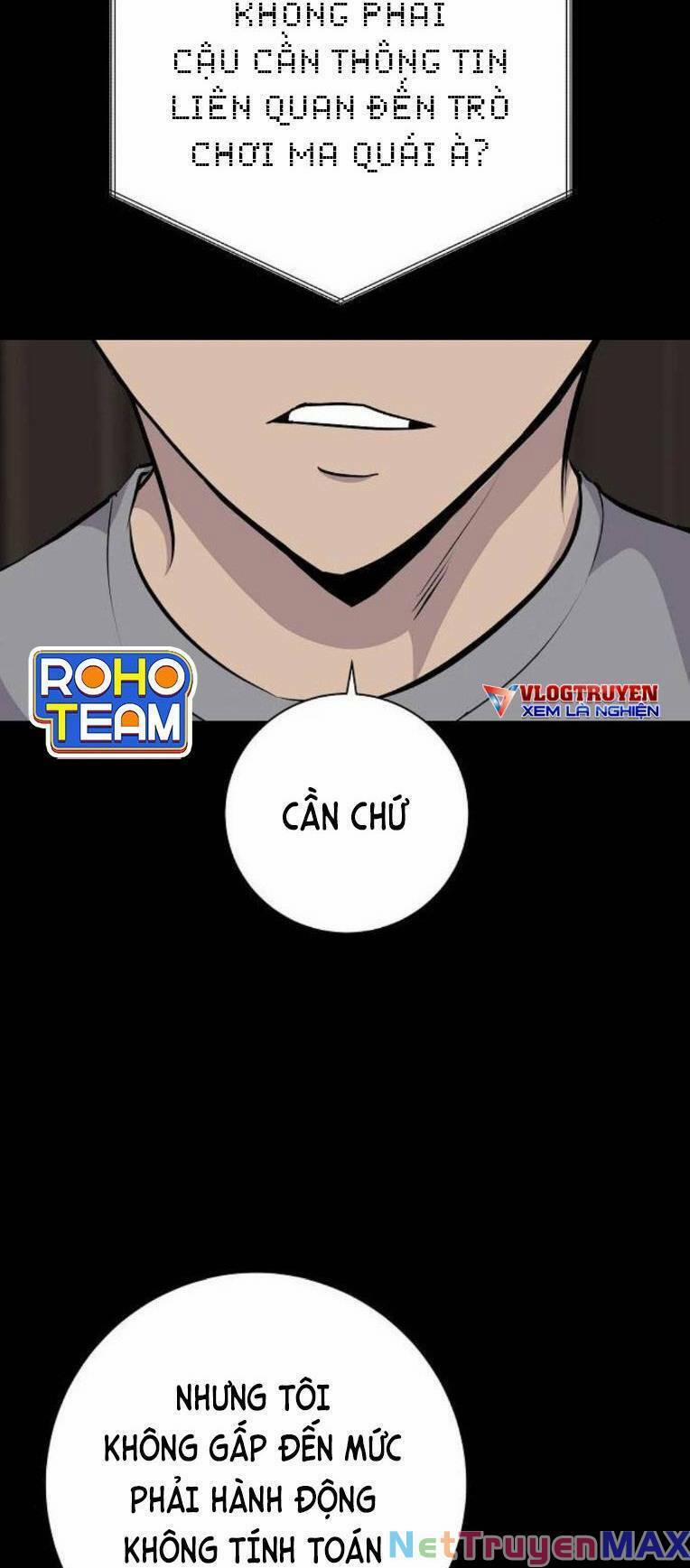 Trò Chơi Ma Quái 22 trang 4