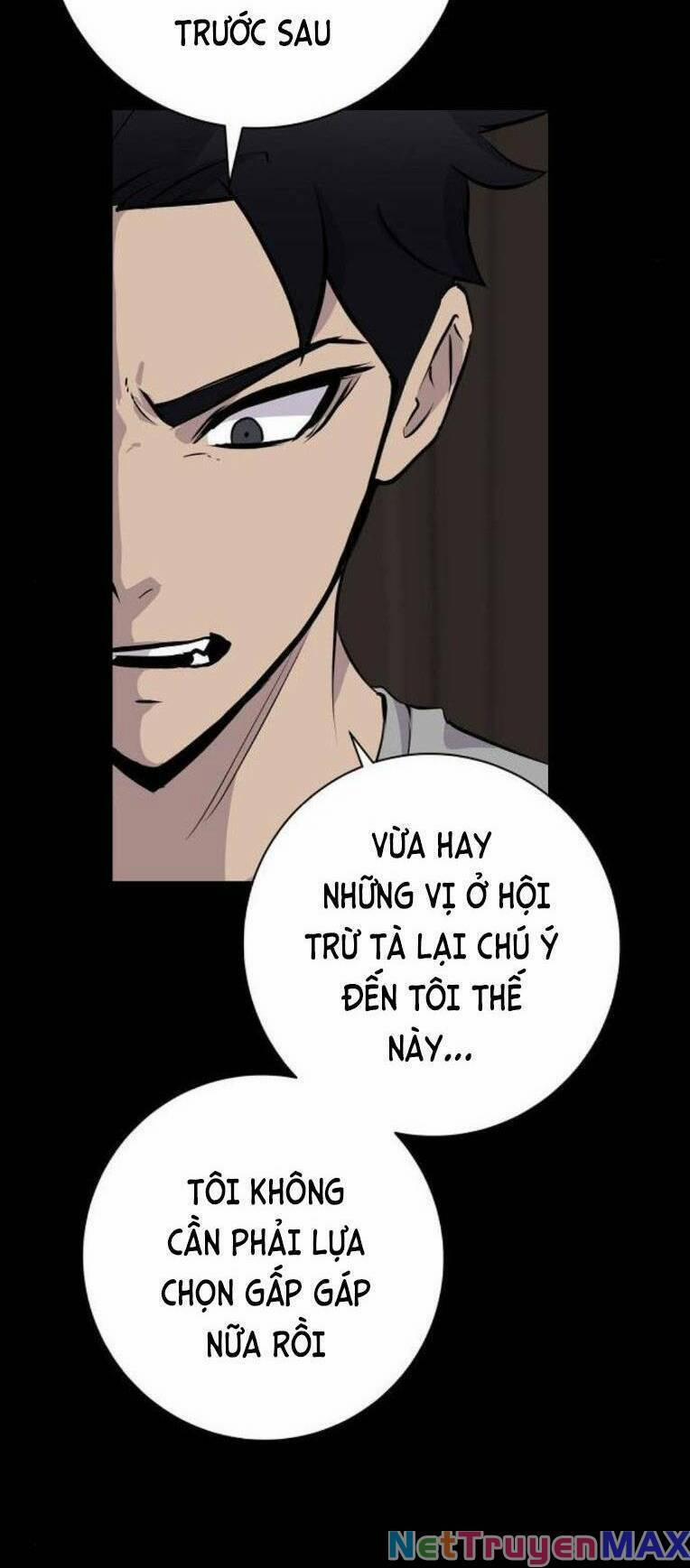 Trò Chơi Ma Quái 22 trang 5