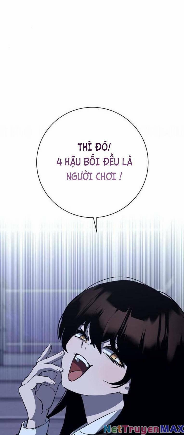 Trò Chơi Ma Quái 24 trang 17