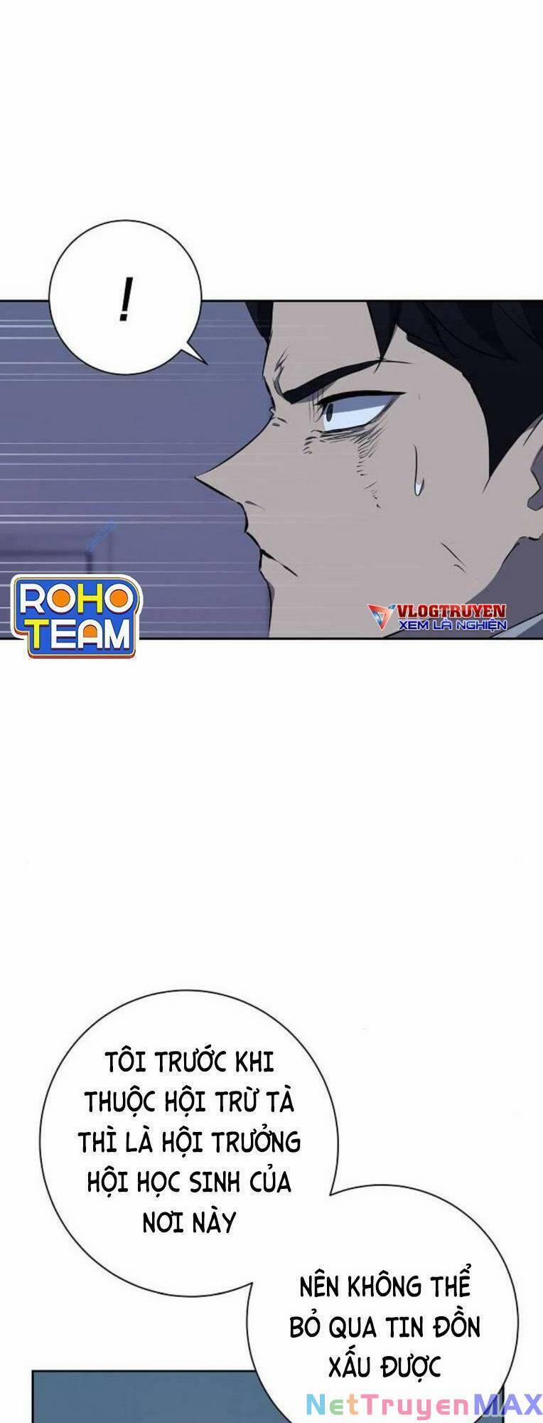 Trò Chơi Ma Quái 24 trang 19