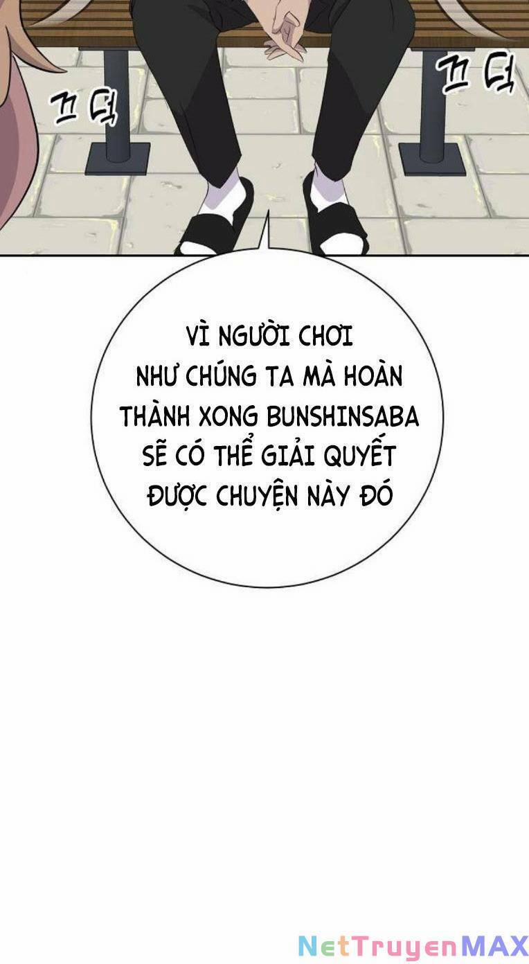 Trò Chơi Ma Quái 25 trang 58