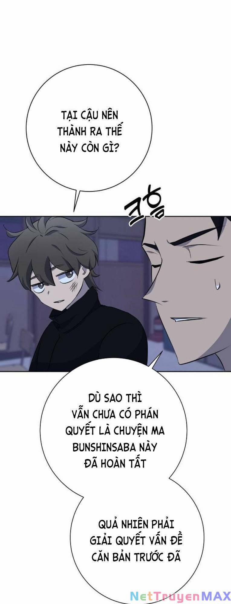 Trò Chơi Ma Quái 26 trang 31