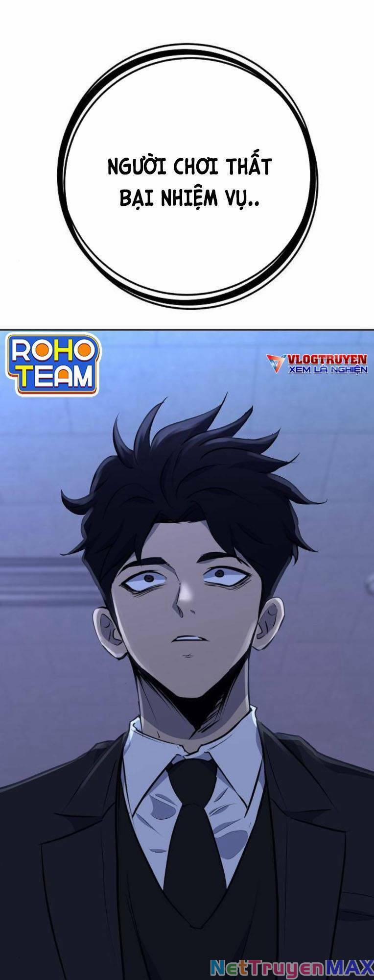 Trò Chơi Ma Quái 27 trang 1
