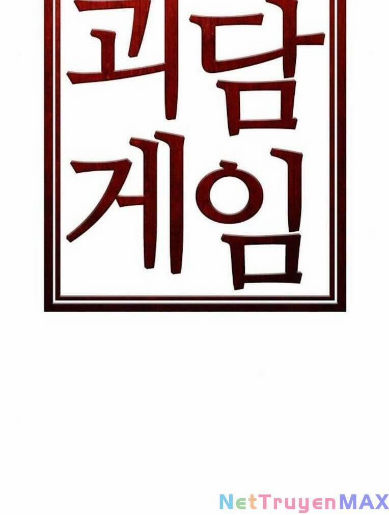 Trò Chơi Ma Quái 27 trang 18