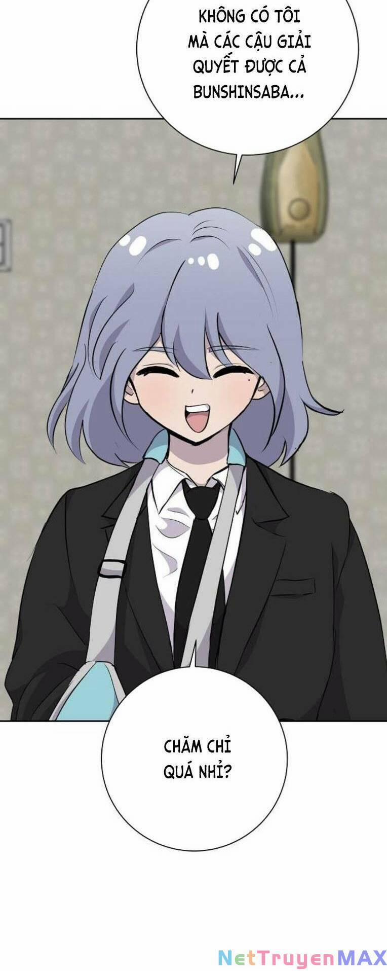 Trò Chơi Ma Quái 27 trang 21