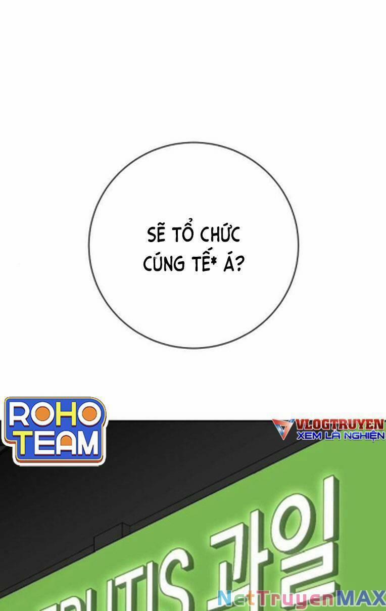 Trò Chơi Ma Quái 28 trang 1