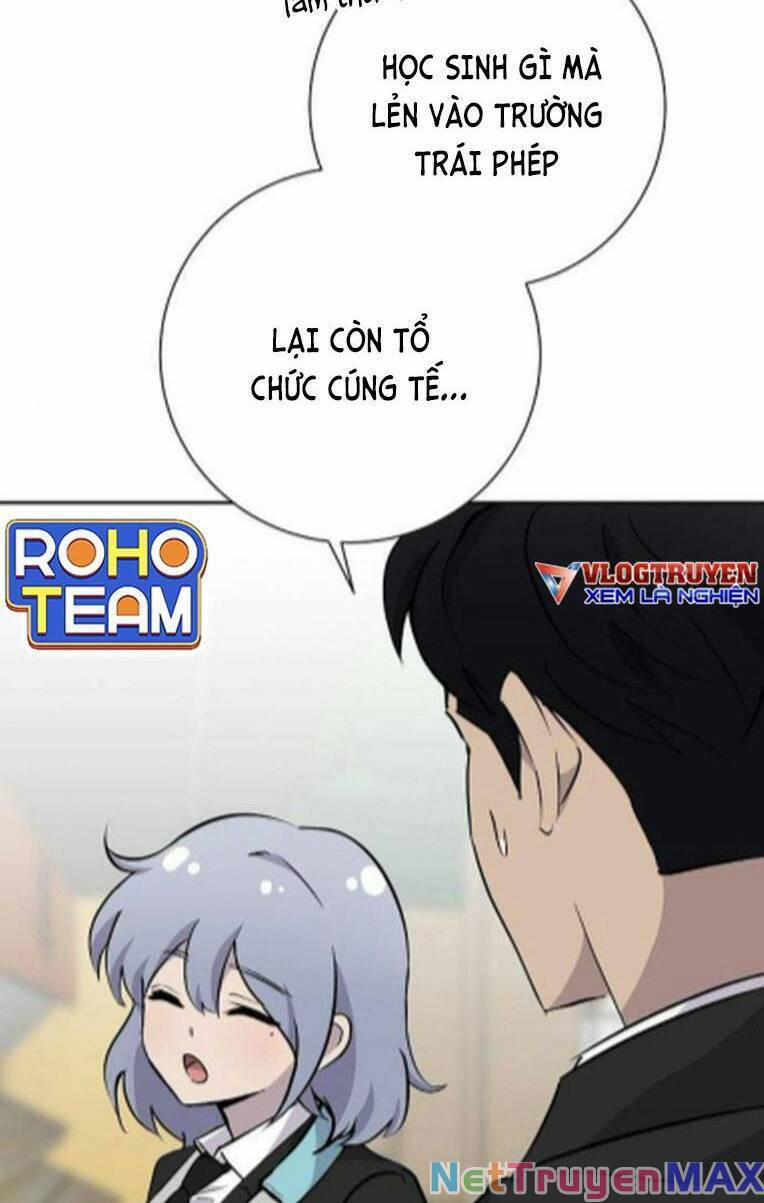 Trò Chơi Ma Quái 28 trang 14