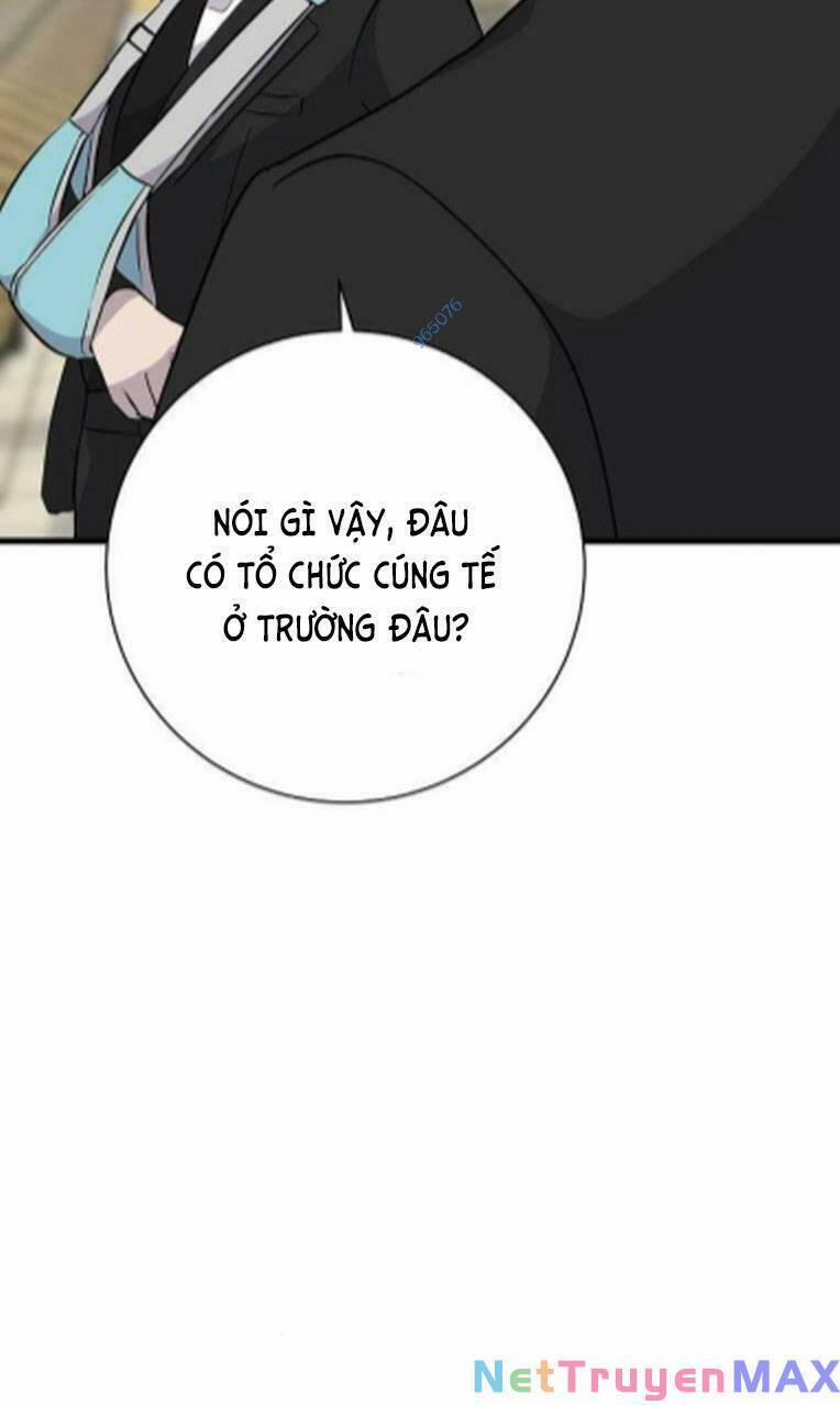 Trò Chơi Ma Quái 28 trang 15