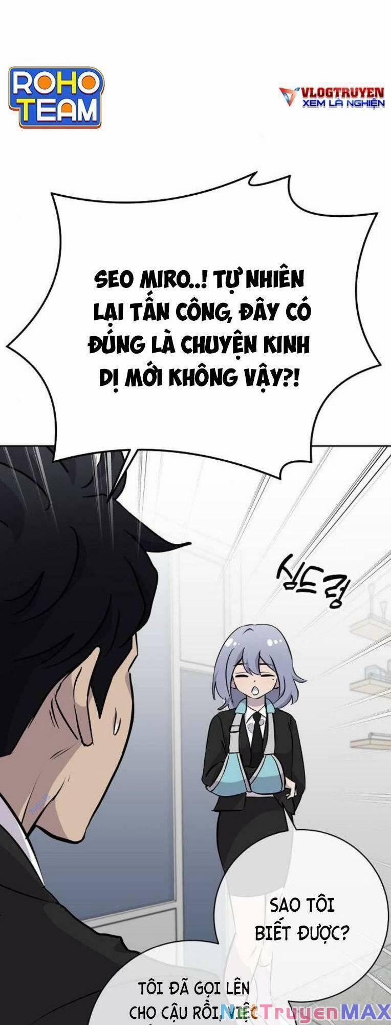 Trò Chơi Ma Quái 29 trang 12