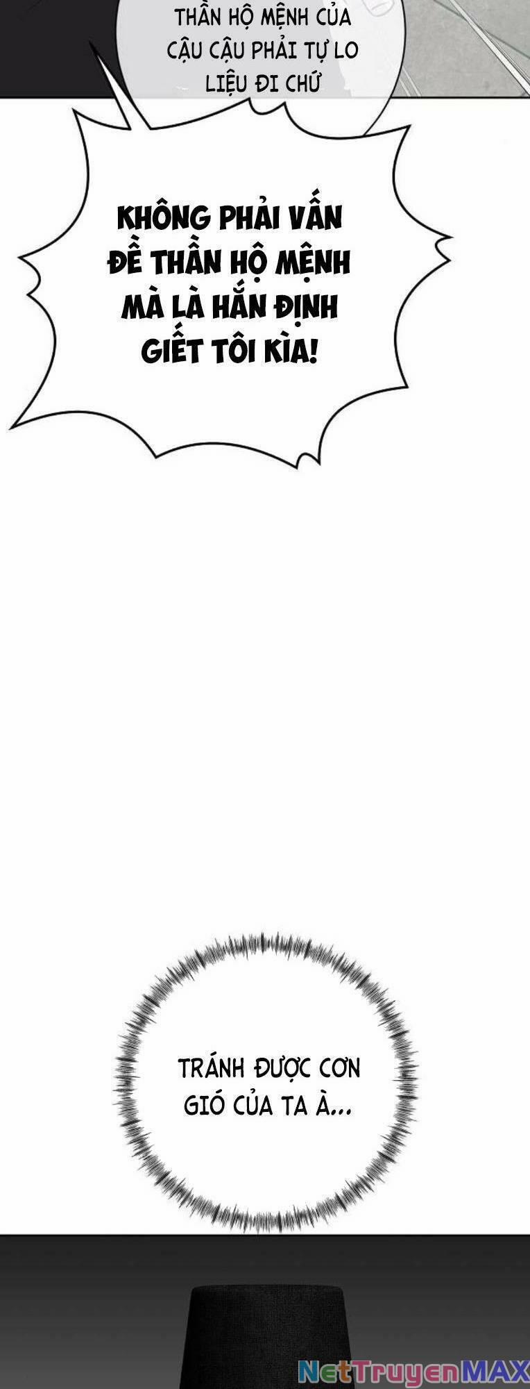 Trò Chơi Ma Quái 29 trang 13