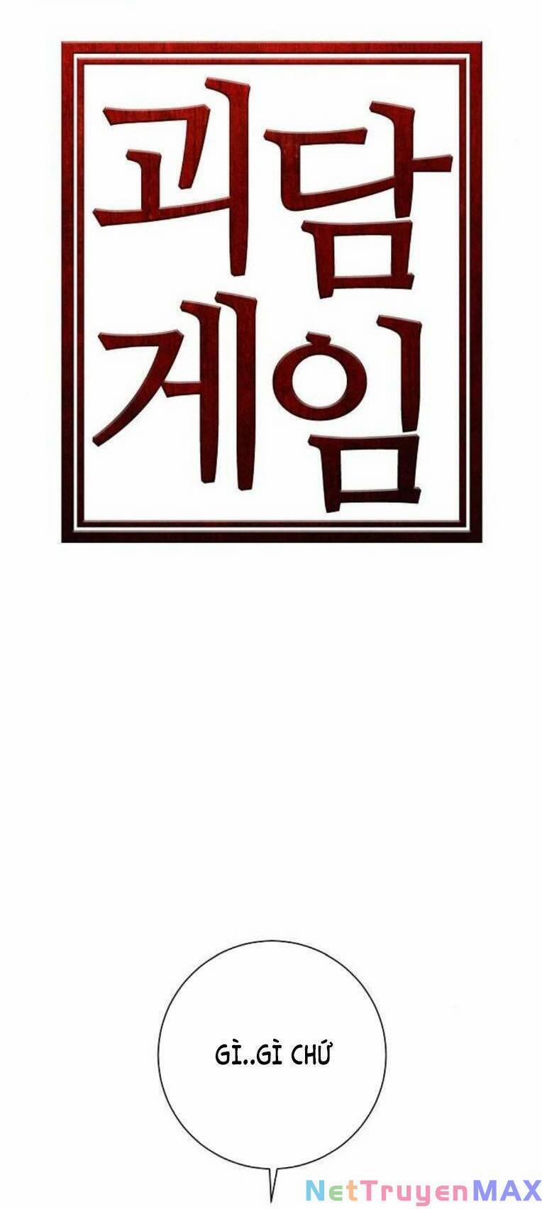 Trò Chơi Ma Quái 29 trang 3