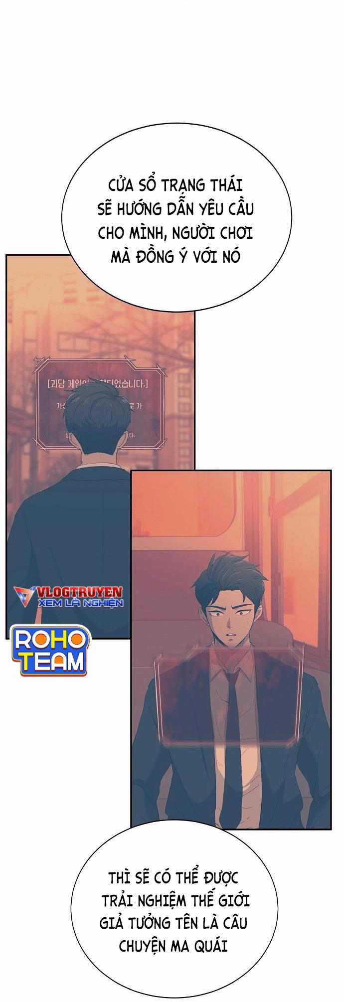 Trò Chơi Ma Quái 3 trang 14