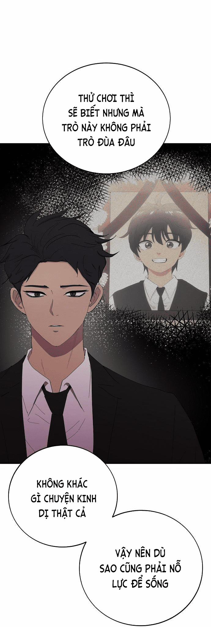 Trò Chơi Ma Quái 3 trang 17