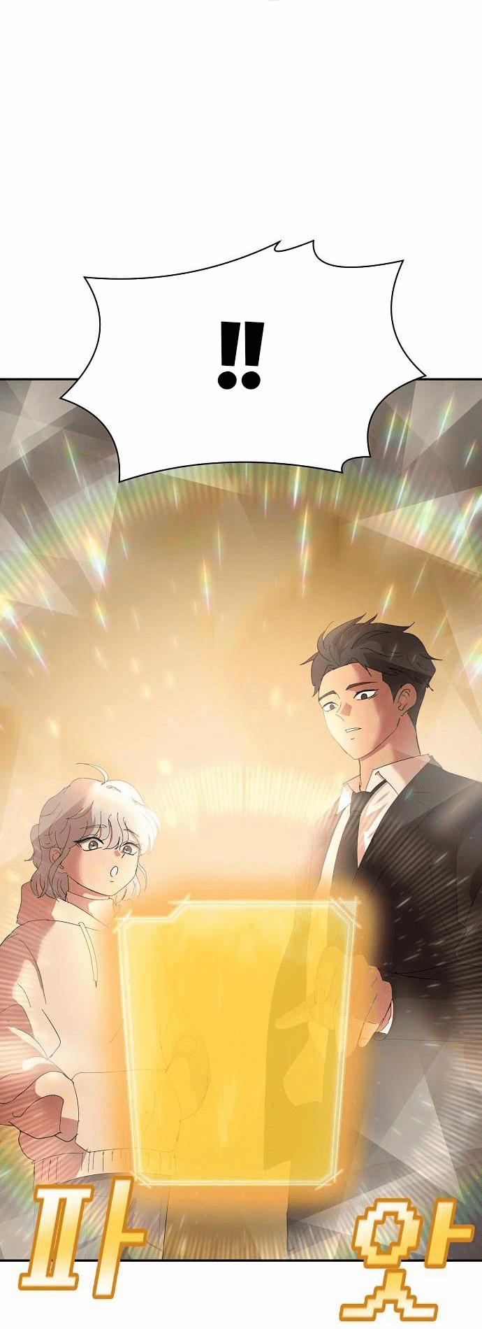 Trò Chơi Ma Quái 3 trang 24