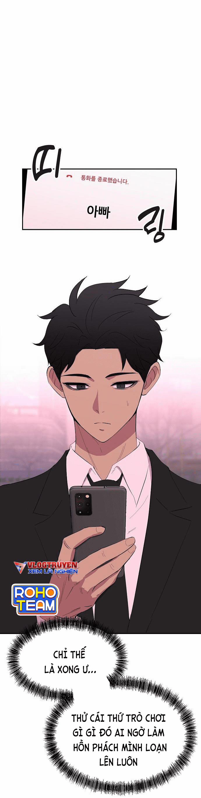 Trò Chơi Ma Quái 3 trang 4