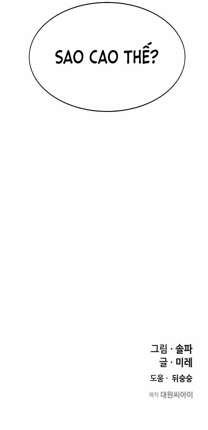 Trò Chơi Ma Quái 3 trang 69