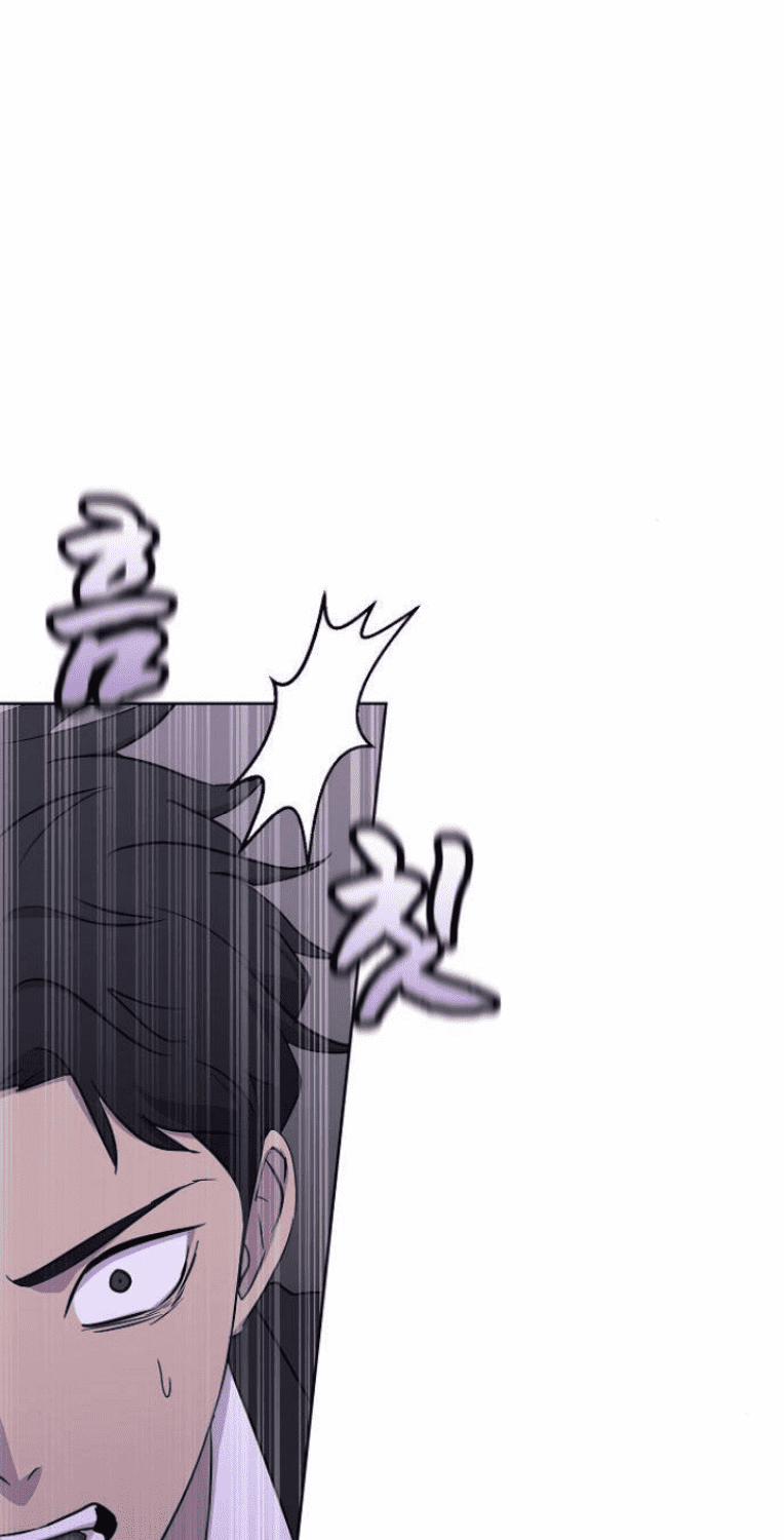 Trò Chơi Ma Quái 5 trang 15