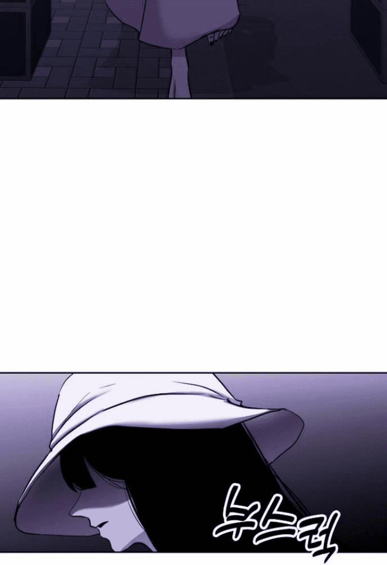 Trò Chơi Ma Quái 5 trang 79