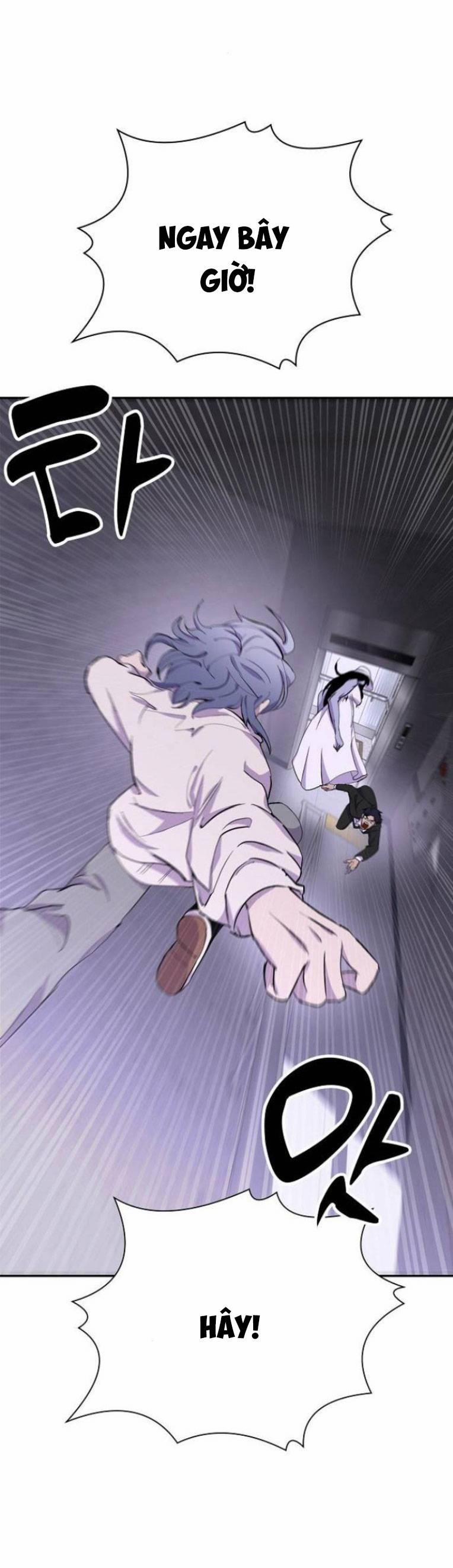 Trò Chơi Ma Quái 6 trang 11