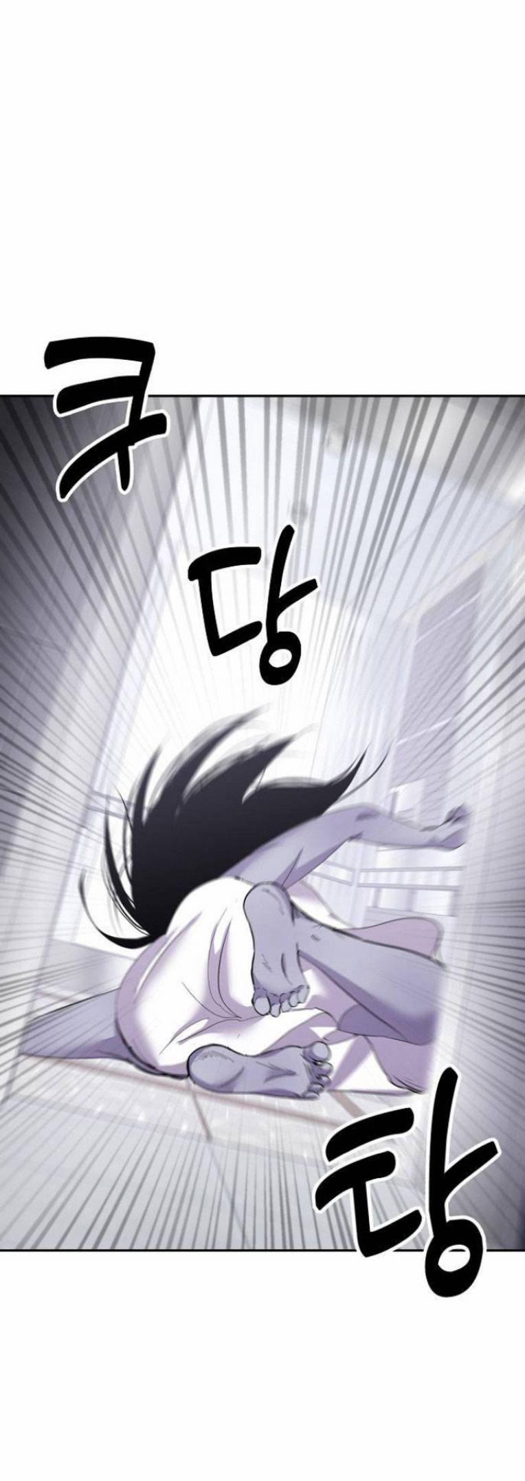 Trò Chơi Ma Quái 6 trang 15