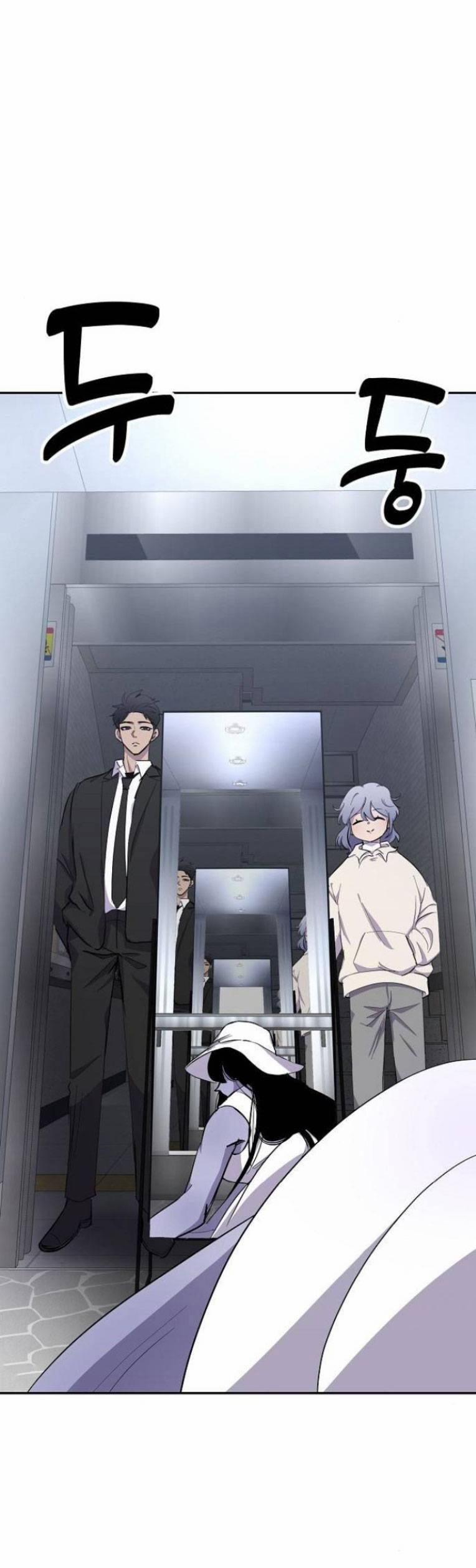 Trò Chơi Ma Quái 6 trang 17