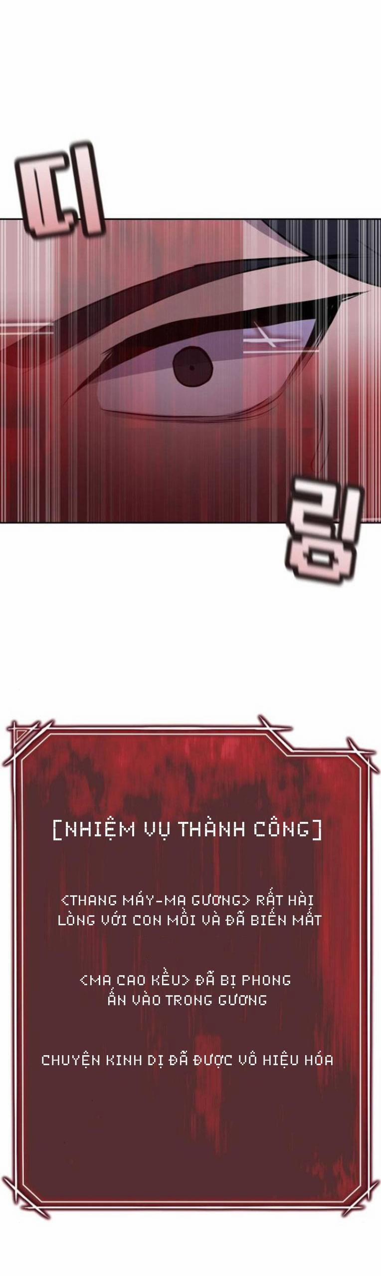 Trò Chơi Ma Quái 6 trang 28