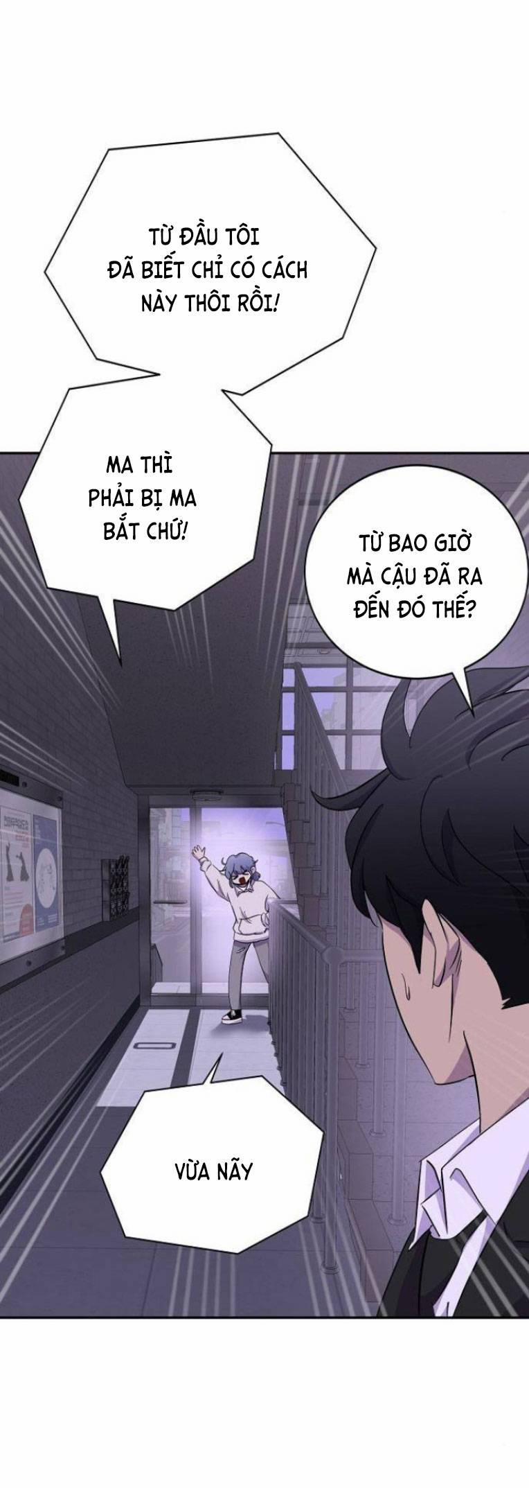 Trò Chơi Ma Quái 6 trang 32