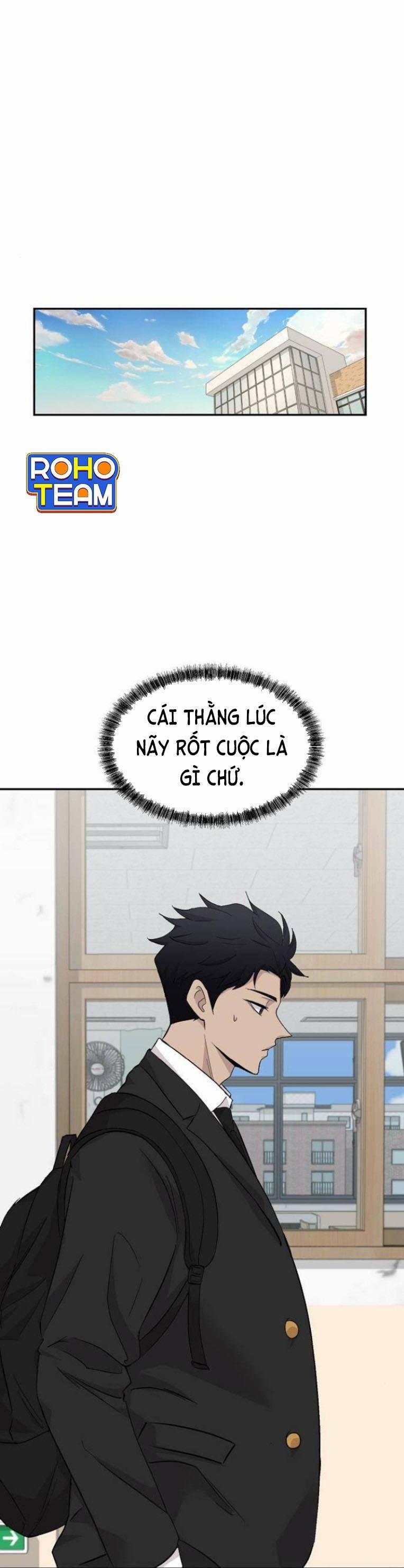 Trò Chơi Ma Quái 7 trang 0