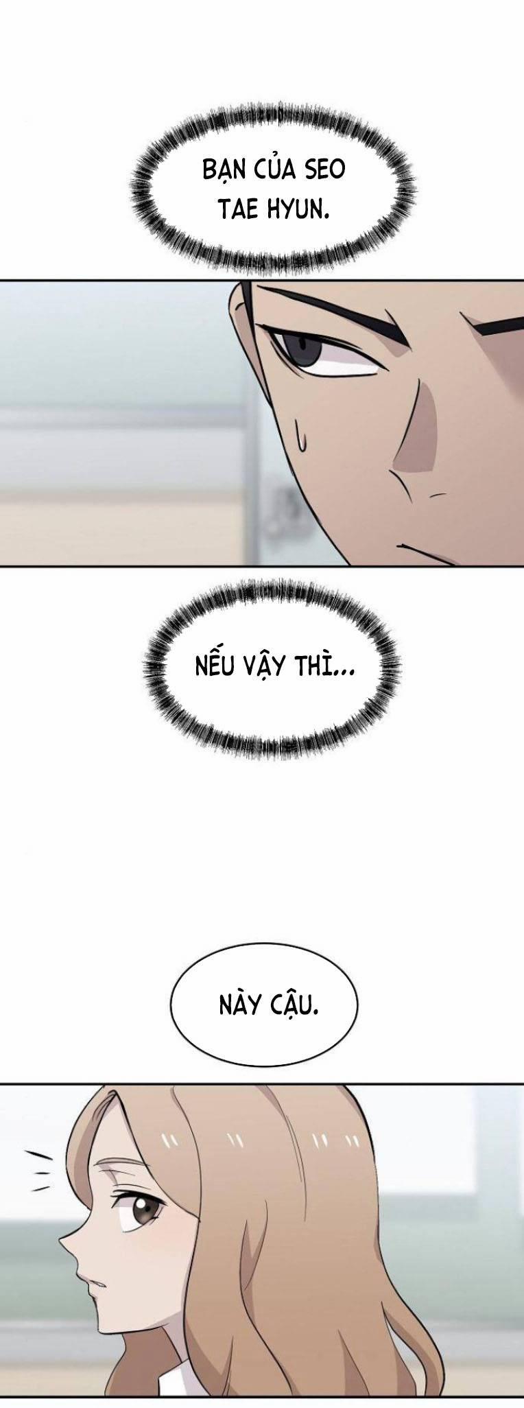 Trò Chơi Ma Quái 7 trang 17