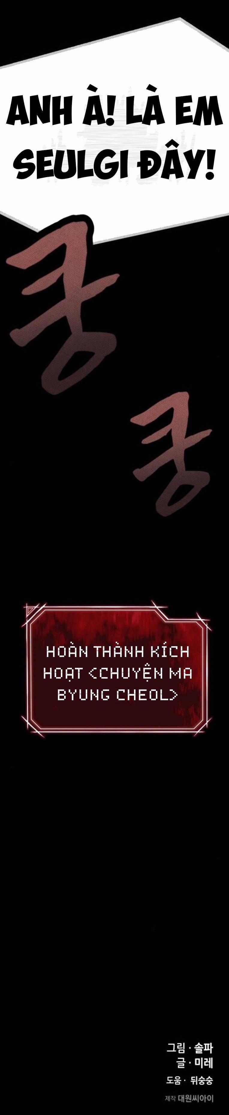 Trò Chơi Ma Quái 7 trang 63