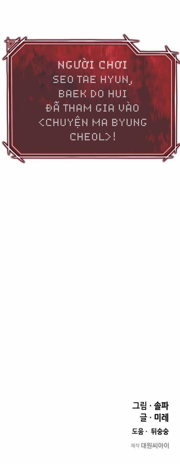 Trò Chơi Ma Quái 8 trang 111