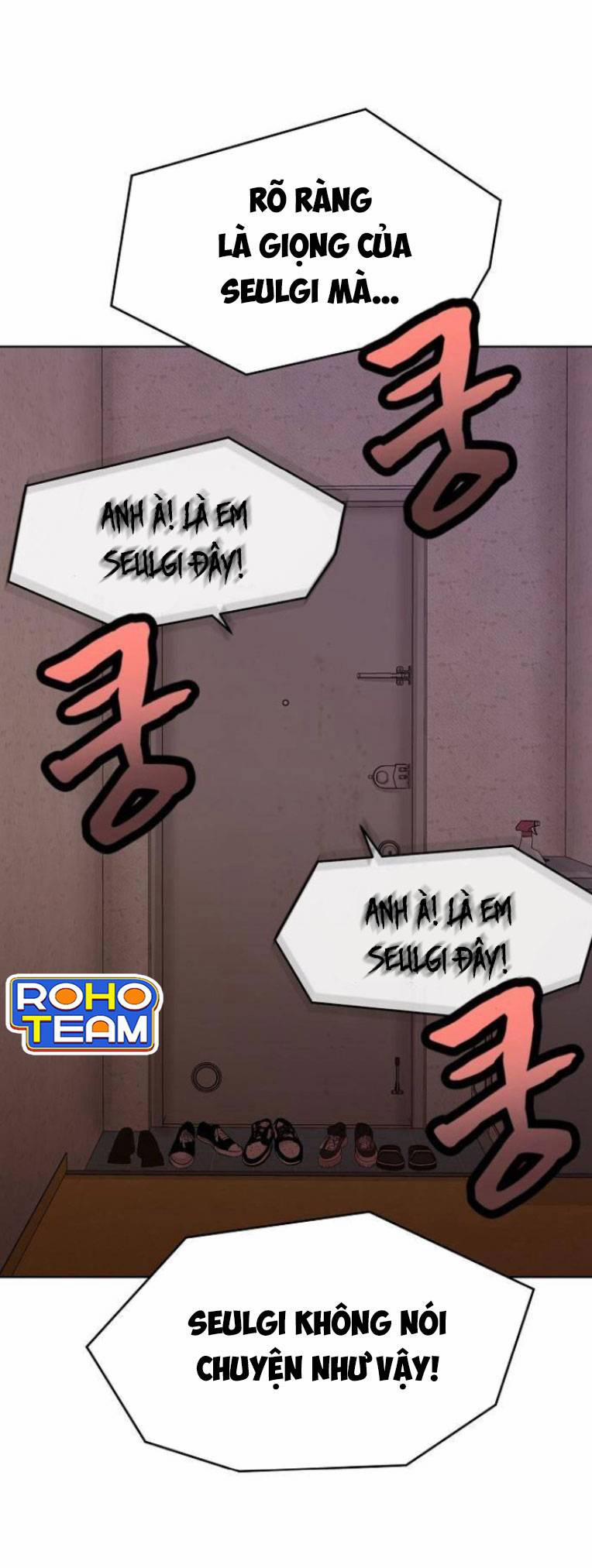 Trò Chơi Ma Quái 8 trang 17