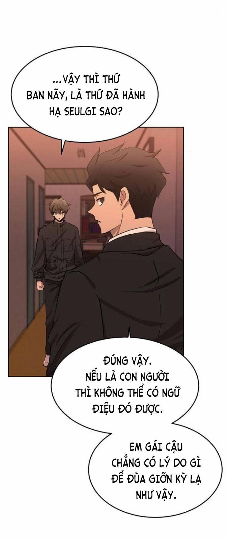 Trò Chơi Ma Quái 8 trang 32