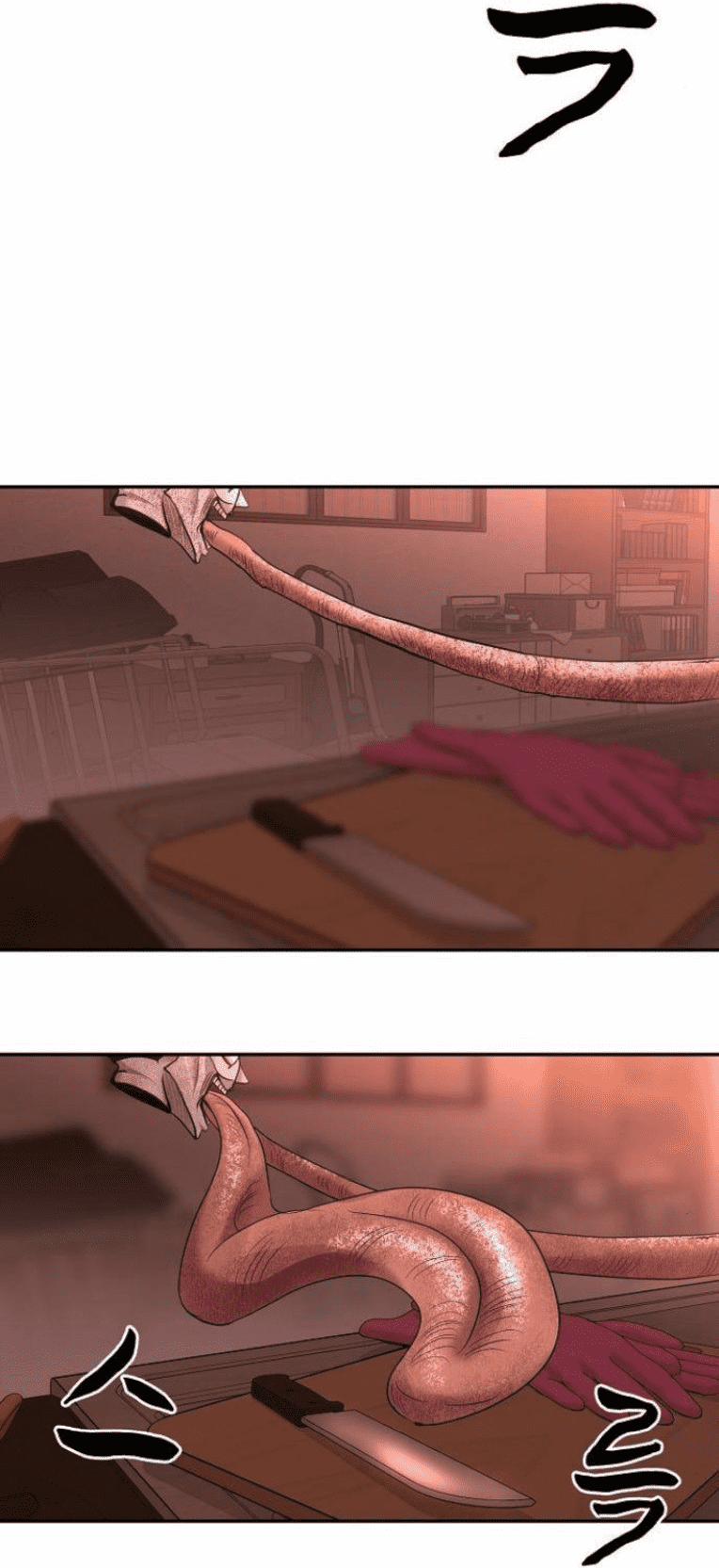 Trò Chơi Ma Quái 9 trang 49