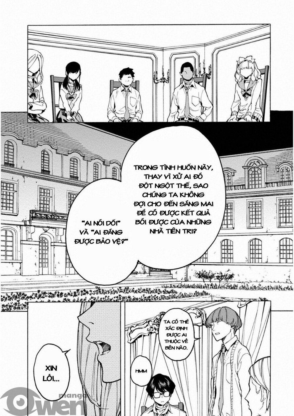 Trò Chơi Ma Sói: Cáo Điên 0 Hắc quang trang 13