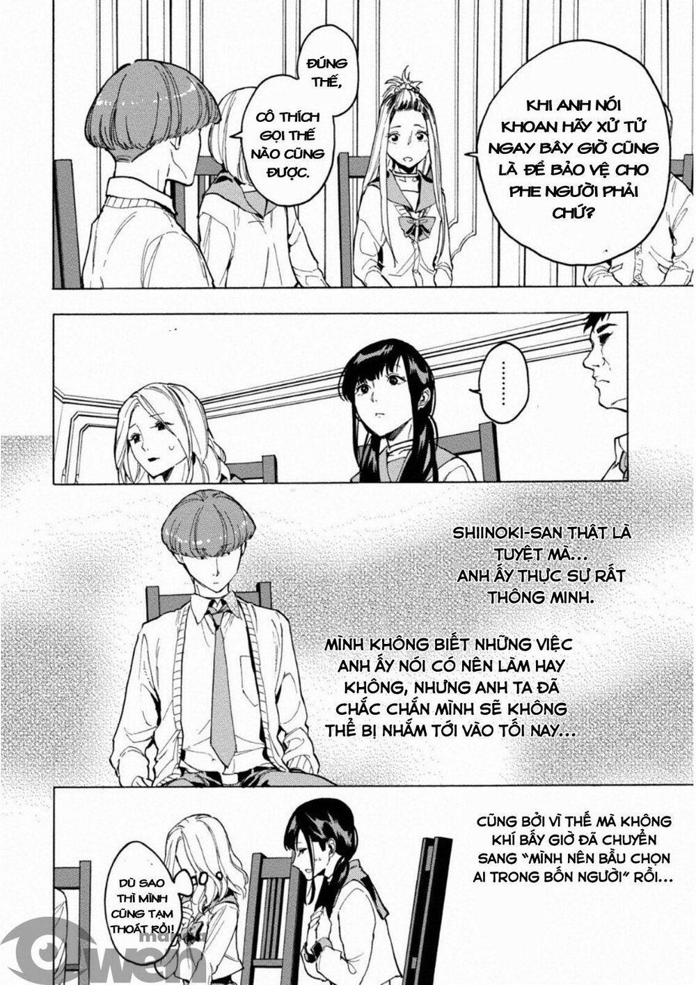 Trò Chơi Ma Sói: Cáo Điên 0 Hắc quang trang 14