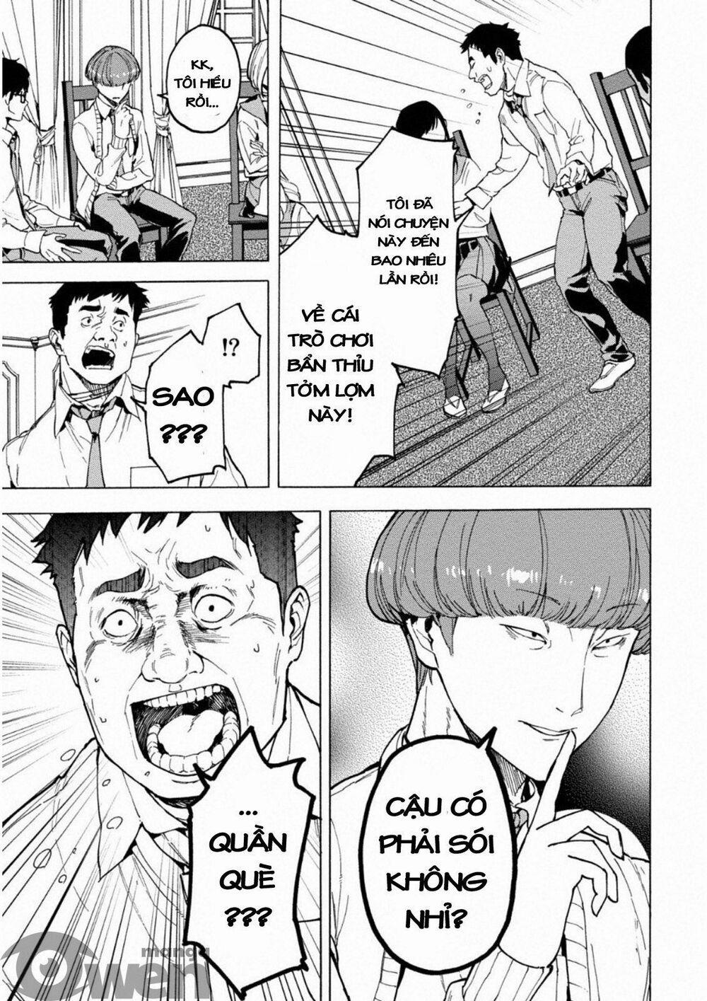 Trò Chơi Ma Sói: Cáo Điên 0 Hắc quang trang 17