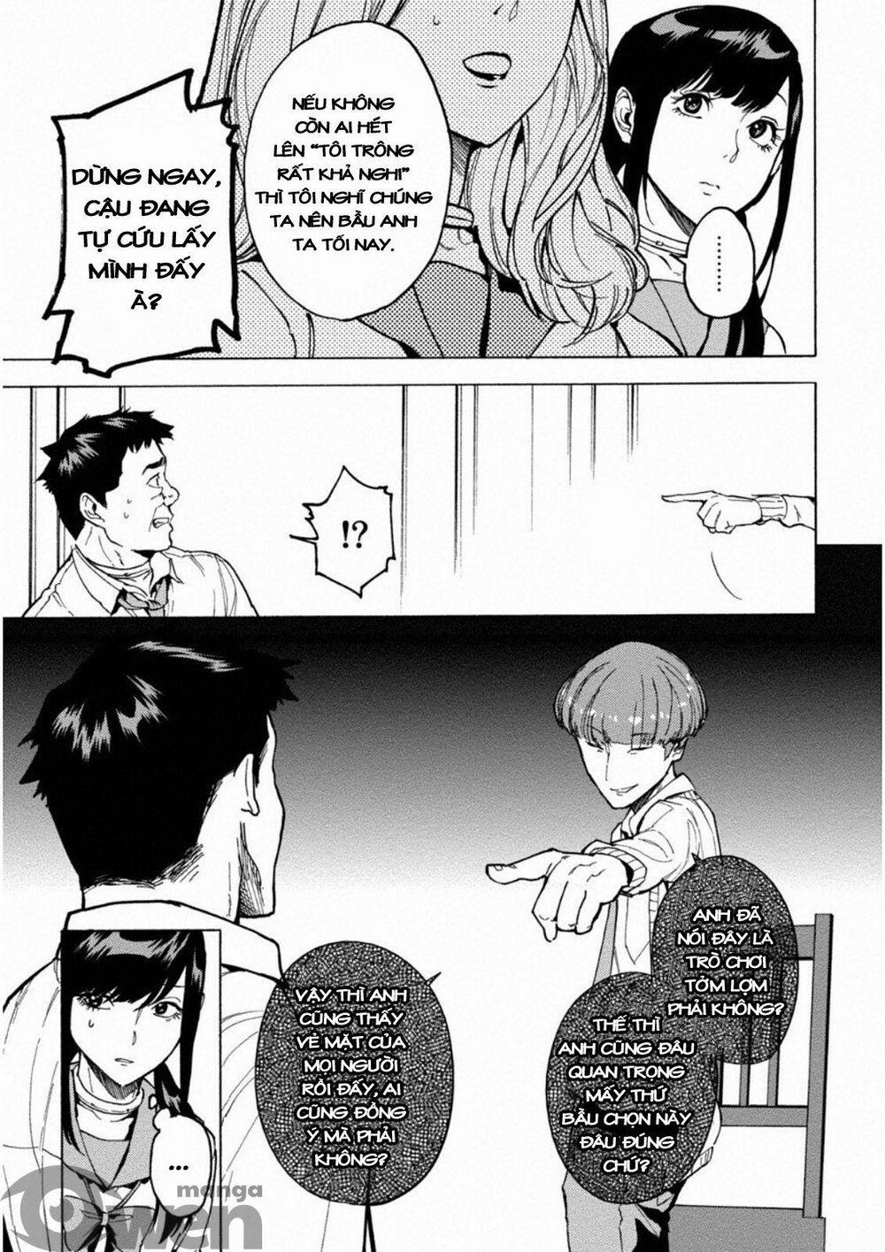 Trò Chơi Ma Sói: Cáo Điên 0 Hắc quang trang 19