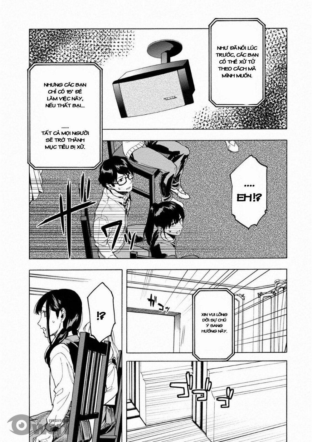 Trò Chơi Ma Sói: Cáo Điên 0 Stray Ship trang 3