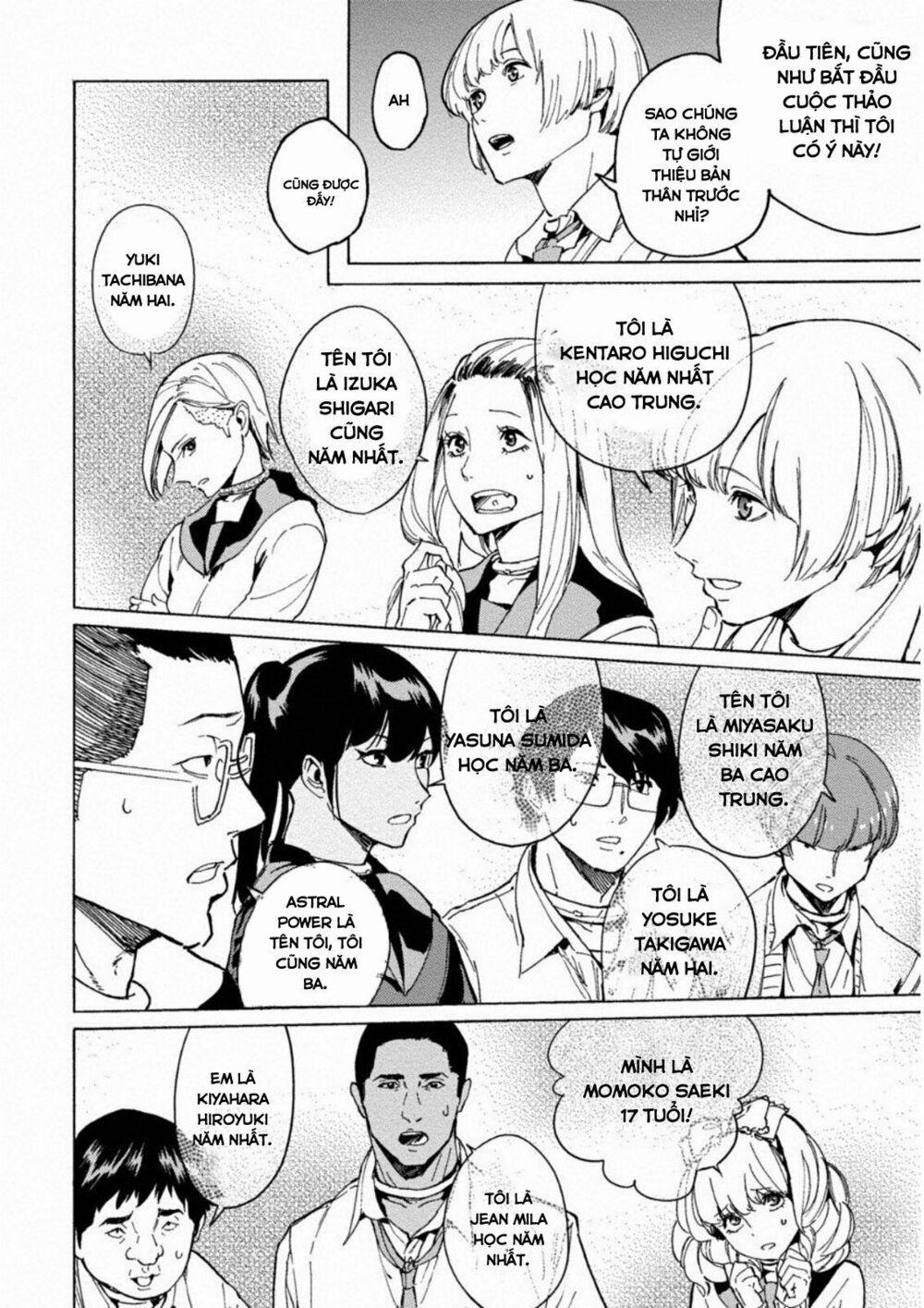 Trò Chơi Ma Sói: Cáo Điên 0 Xảo quyệt và hung tợn trang 25