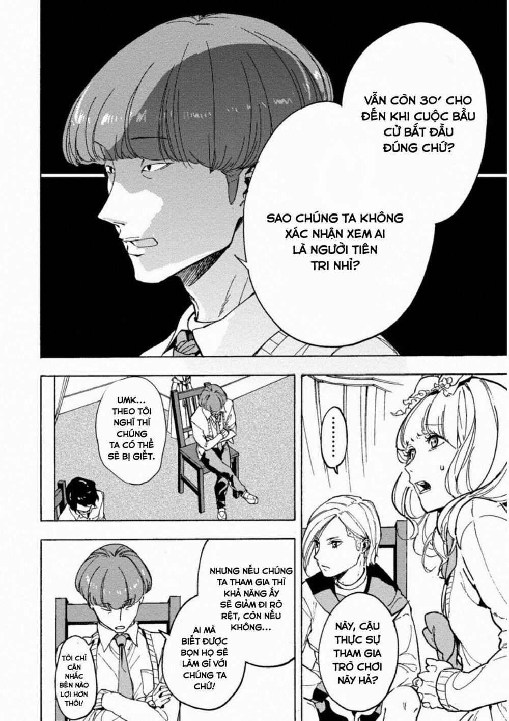 Trò Chơi Ma Sói: Cáo Điên 0 Xảo quyệt và hung tợn trang 27