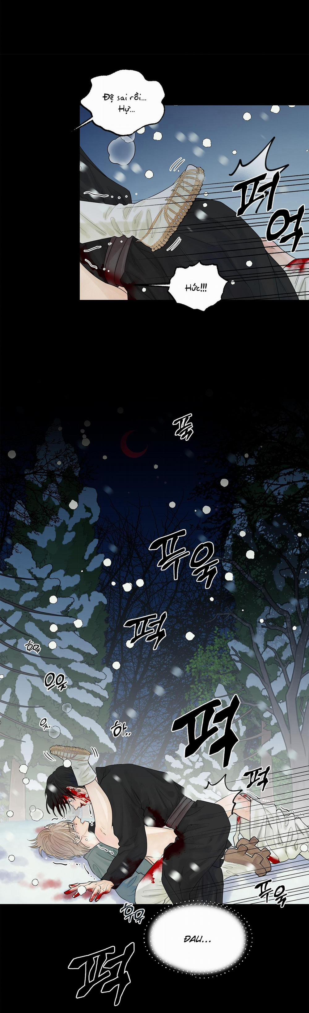 Trò Chơi Migu 1 trang 14