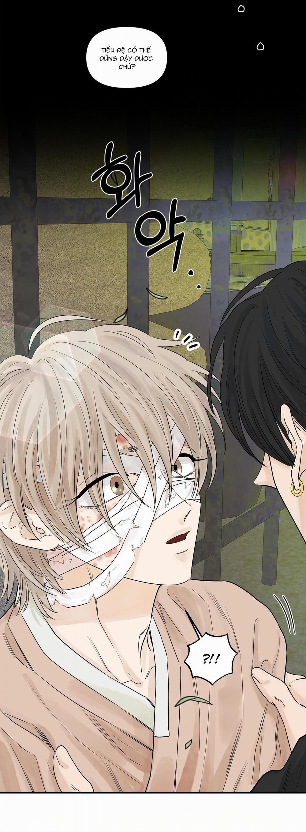 Trò Chơi Migu 1 trang 33