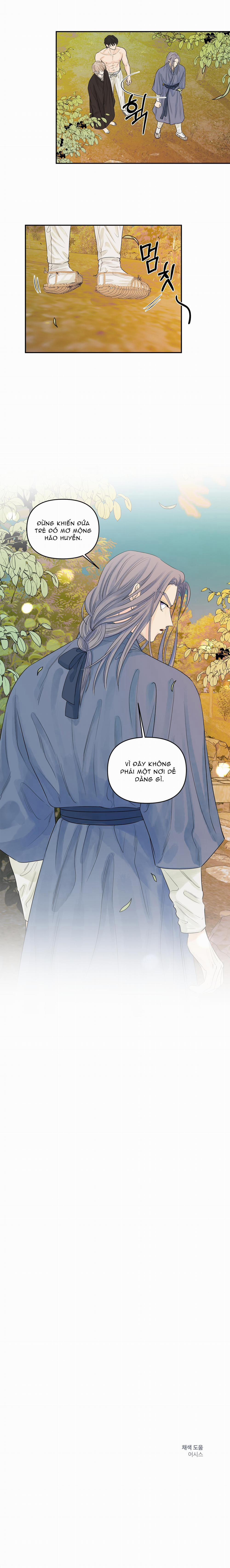 Trò Chơi Migu 3 trang 20