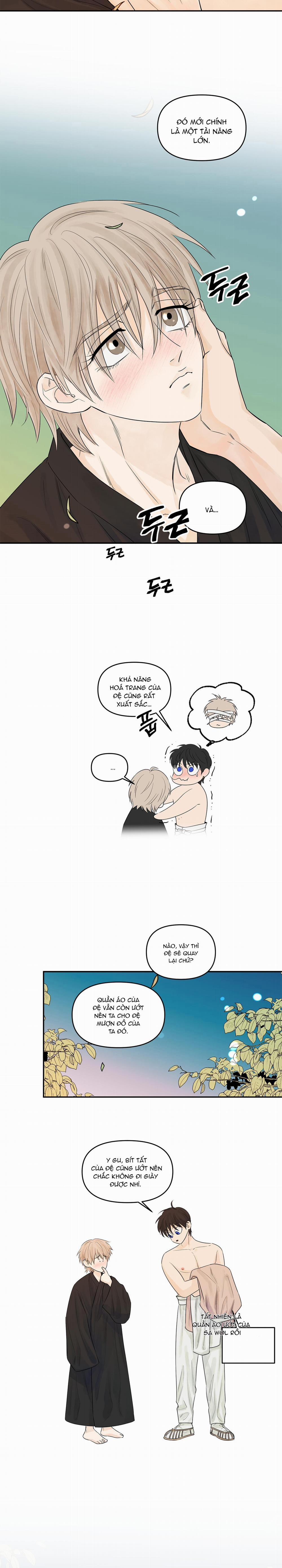 Trò Chơi Migu 4 trang 11