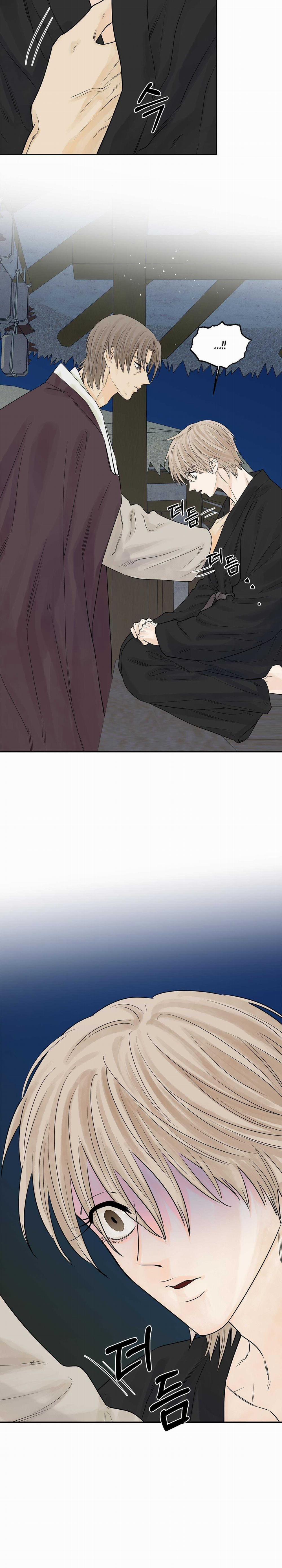 Trò Chơi Migu 5 trang 12