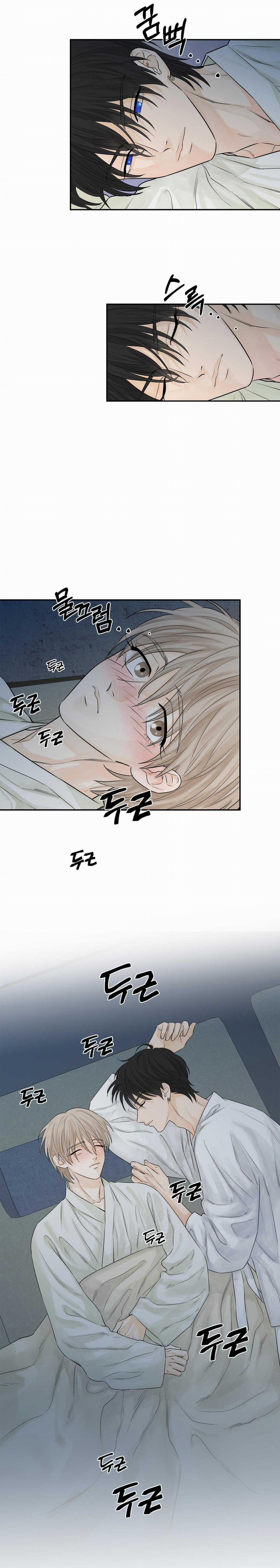 Trò Chơi Migu 6 trang 3