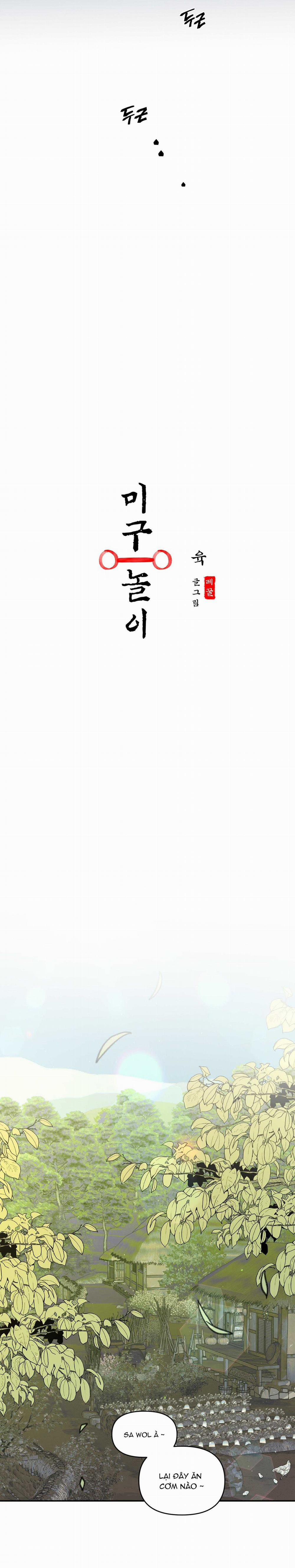 Trò Chơi Migu 6 trang 4